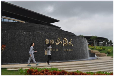 走進文昌，講小鎮故事看滄桑巨變