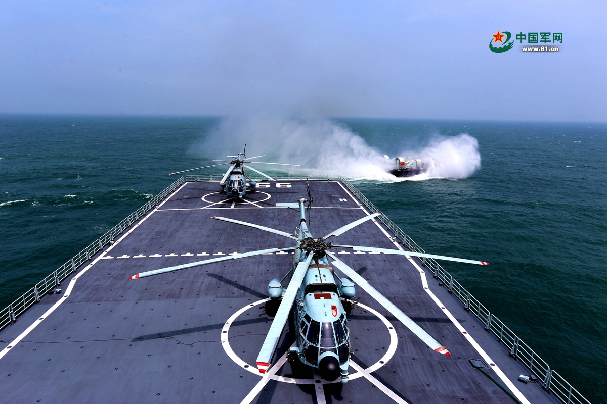 立體投送登陸 我海軍艦、機、艇協(xié)同出擊