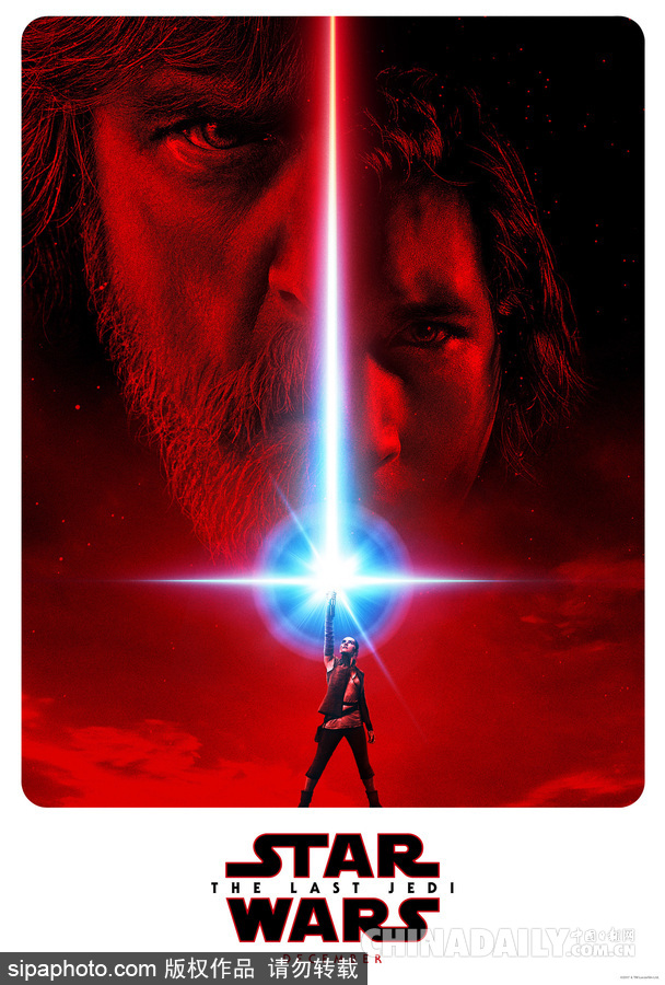 《星球大戰：最后絕地武士》海報曝光 12月震撼登陸