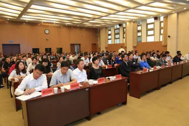 《聯合國防治荒漠化公約》第十三次締約方大會新聞宣傳組戰前動員大會召開