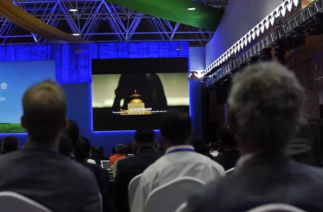 都給您整理好了！關于《聯合國防治荒漠化公約》第13次締約方大會開幕式，這個最全！