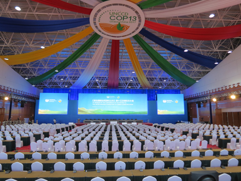 《聯合國防治荒漠化公約》第十三次締約方大會開幕在即 記者提前探營主會場