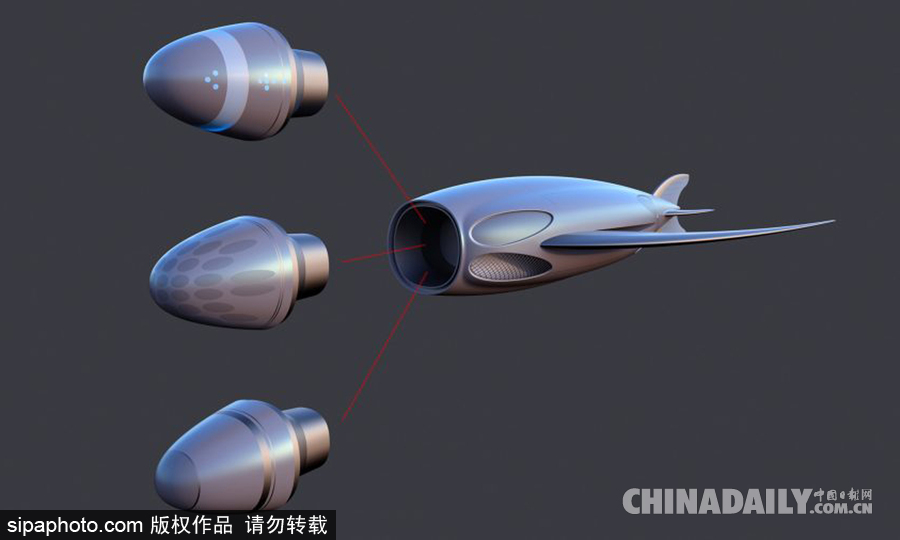 英國(guó)科學(xué)家腦洞大開 3D打印潛艇外形似鰻魚