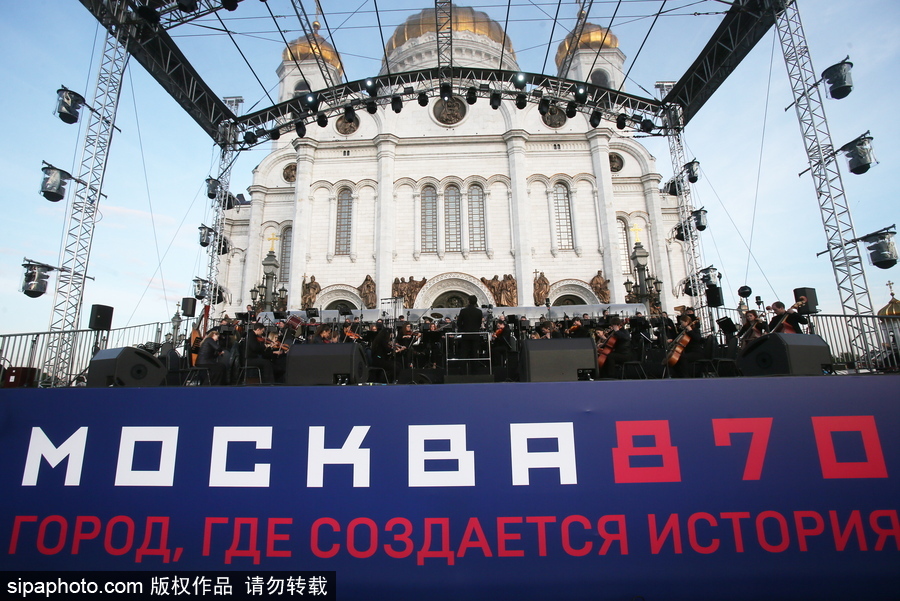 莫斯科870歲生日！全城洋溢節(jié)日氣氛