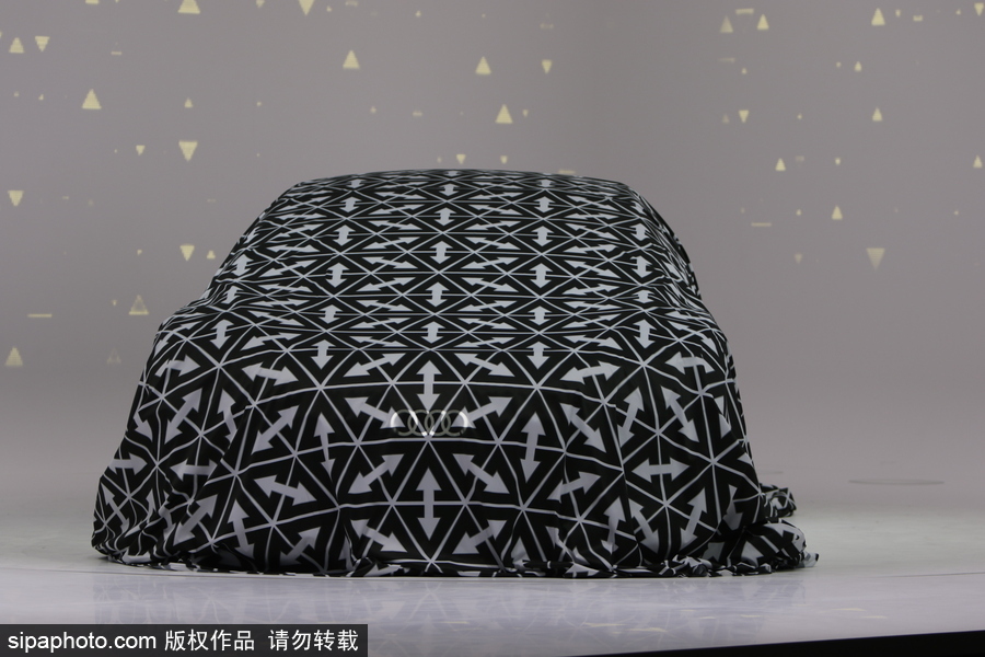 2017法蘭克福車展： 奧迪無人駕駛概念車發(fā)布