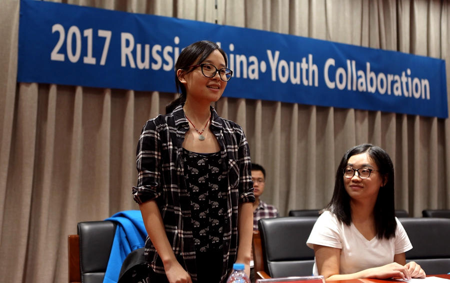 中俄青年媒體創新營中方代表團在中國日報舉辦開營歡送會