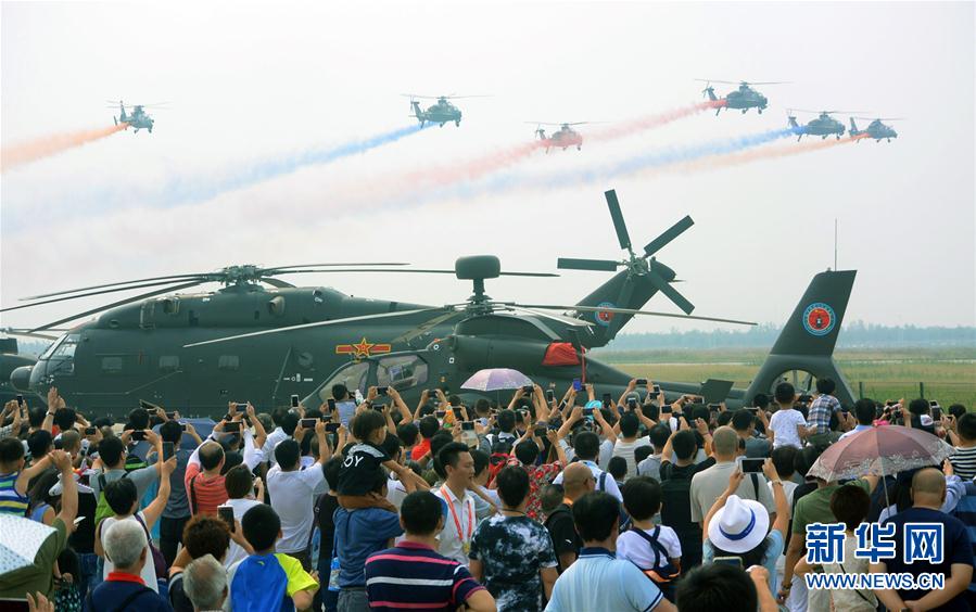 第四屆天津直博會(huì)舉辦觀眾開放日