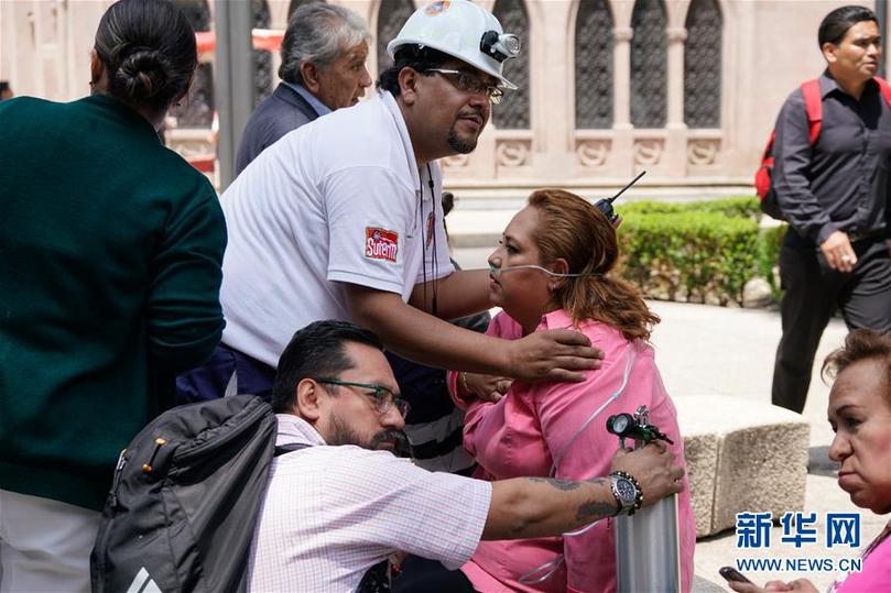 墨西哥中部發生7.1級地震