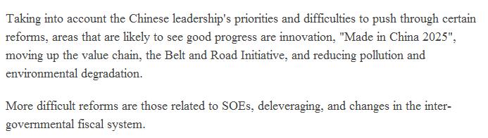 【老外談】英國學者:保持經(jīng)濟穩(wěn)定仍將是重中之重