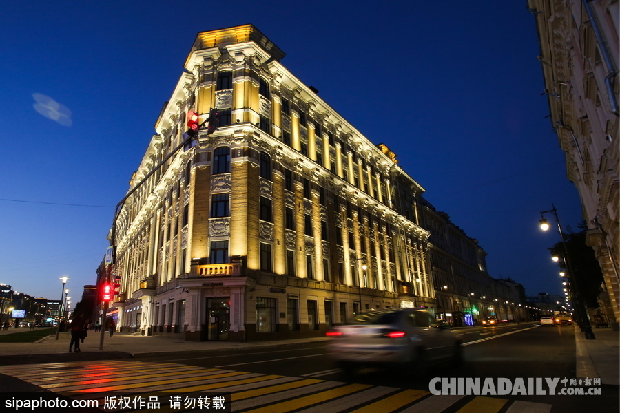 秋日里的莫斯科城市街景