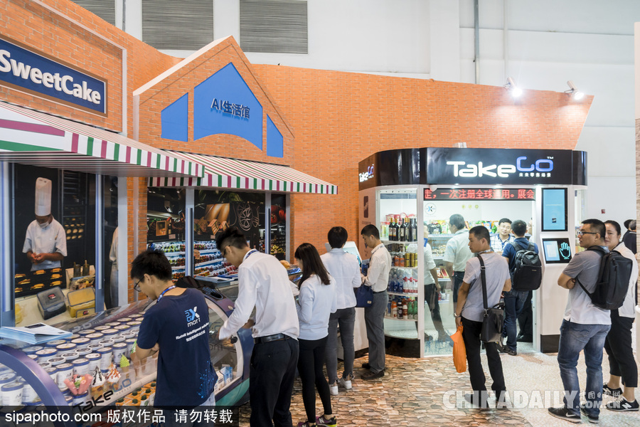 中國(guó)首屆無人店展覽會(huì)上海開幕 新零售“無人店”產(chǎn)品扎堆亮相