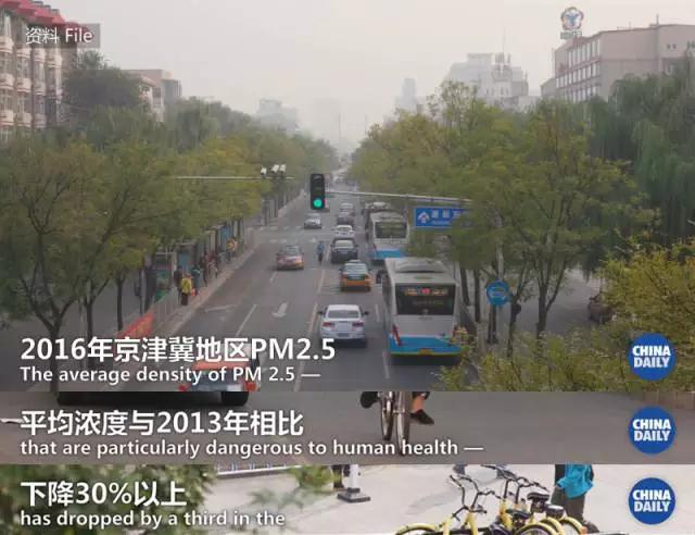 綠水青山就是金山銀山，美麗中國正在我們眼前展現丨艾瑞克跑十九大