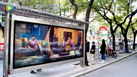 把每個平凡日常變成美好時光，騰訊視頻品牌故事帶你體驗N種人生可能