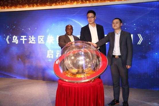 新湃科銀品牌升級 助力首個全球主權(quán)國家區(qū)塊鏈金融規(guī)劃