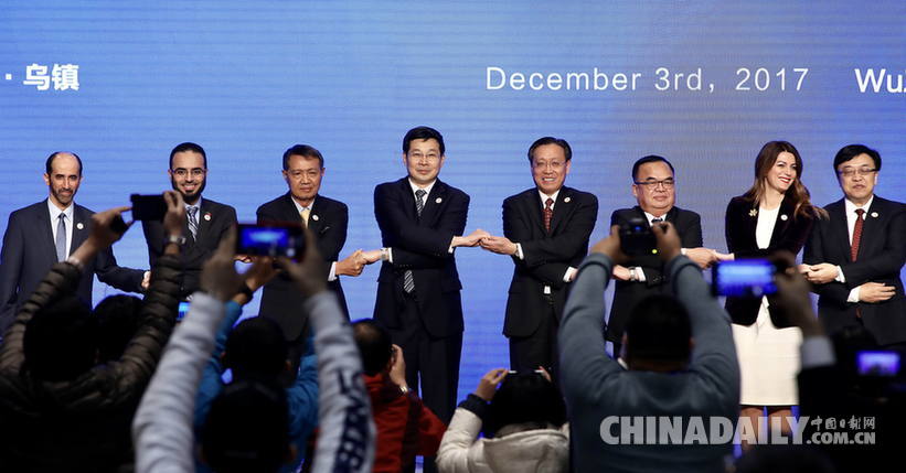 中國等多個國家代表共同發起《“一帶一路”數字經濟國際合作倡議》