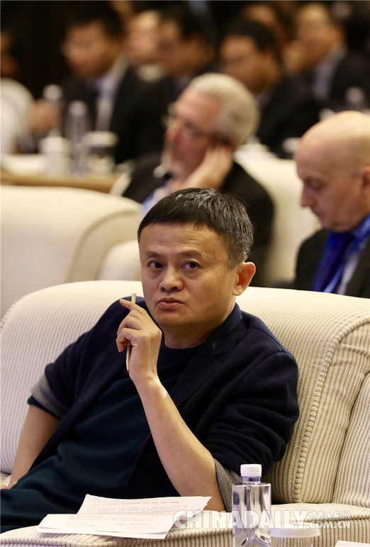 世界互聯(lián)網大會“網絡傳播與社會責任”論壇在烏鎮(zhèn)舉行