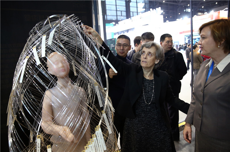 “網絡繭兒”亮相世界互聯網大會