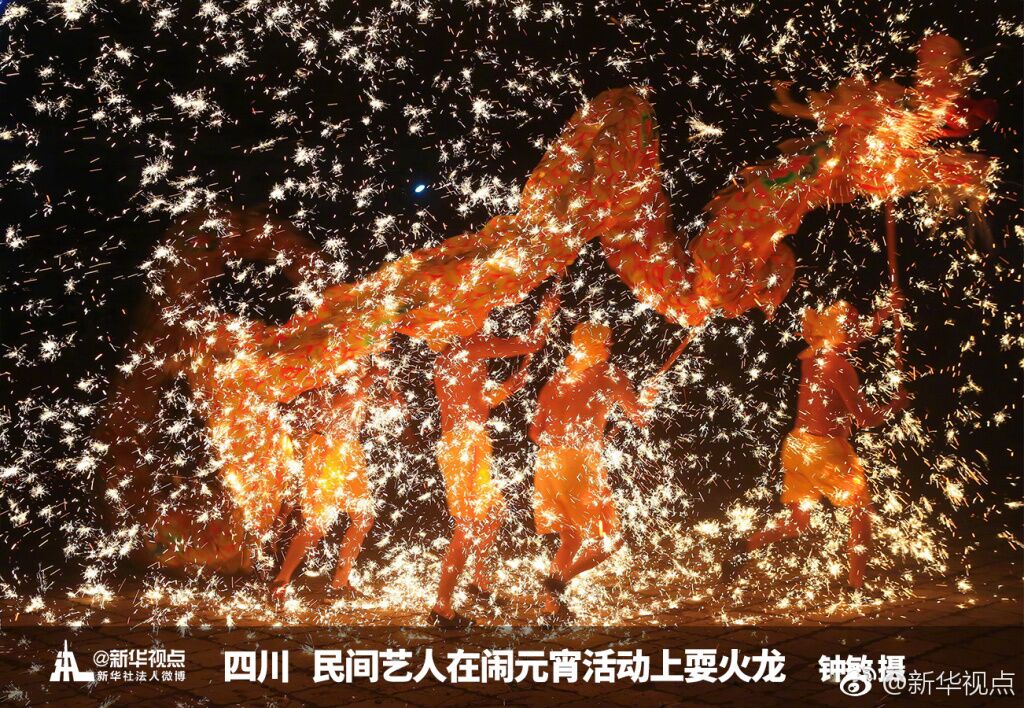 美，源自生活