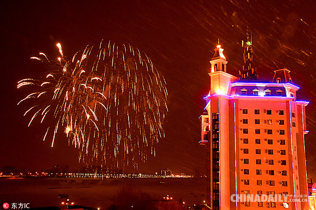 全國各地迎新年：2018，請對我好一點