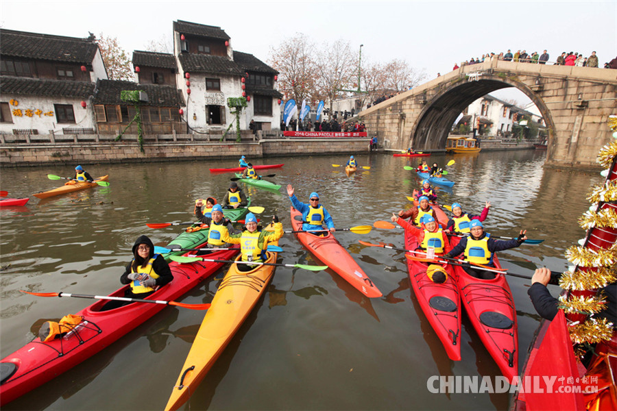 中國日報2018新年圖片特刊：迎接新時代