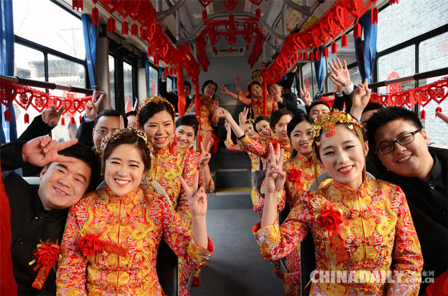 中國日?qǐng)?bào)2018新年圖片特刊：迎接新時(shí)代