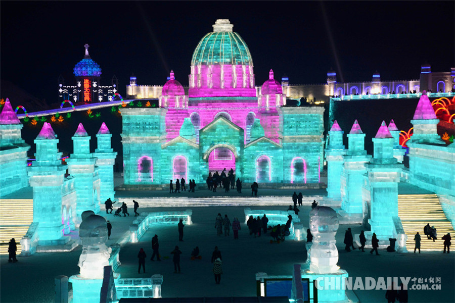 中國日報2018新年圖片特刊：迎接新時代