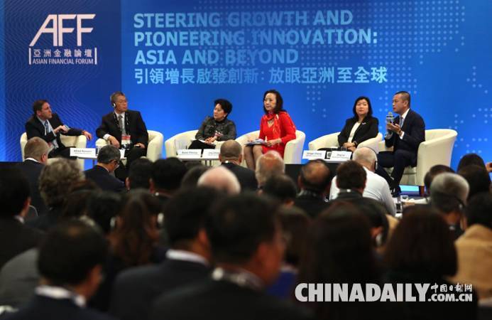 “粵港澳大灣區(qū)”專題論壇:共話香港發(fā)展機(jī)遇