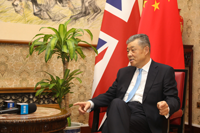 劉曉明大使就中英關(guān)系和梅首相訪華接受中國(guó)駐英國(guó)媒體聯(lián)合采訪