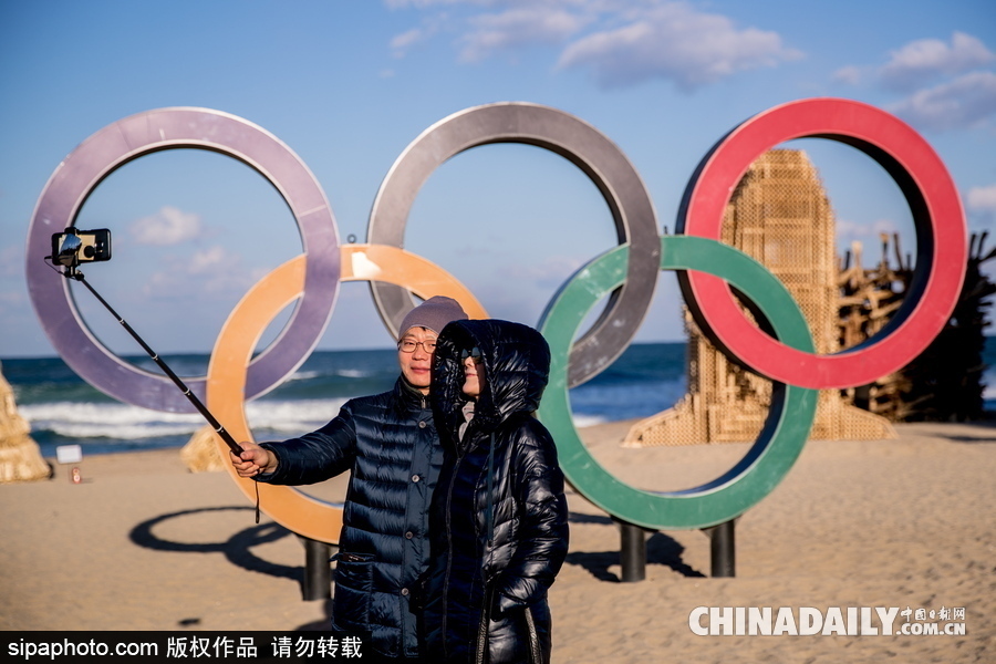 探尋平昌冬奧會舉辦地江陵風光人文 提前感受奧運氛圍