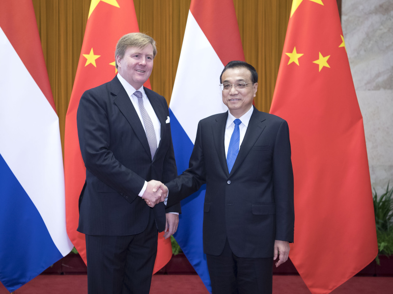 李克強會見荷蘭國王威廉-亞歷山大