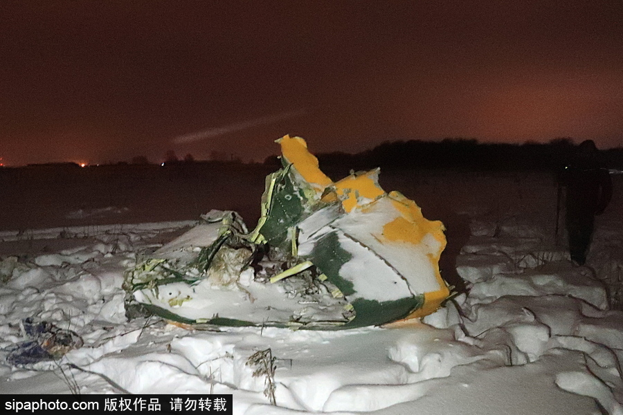 俄羅斯客機莫斯科州墜毀 71人全部遇難