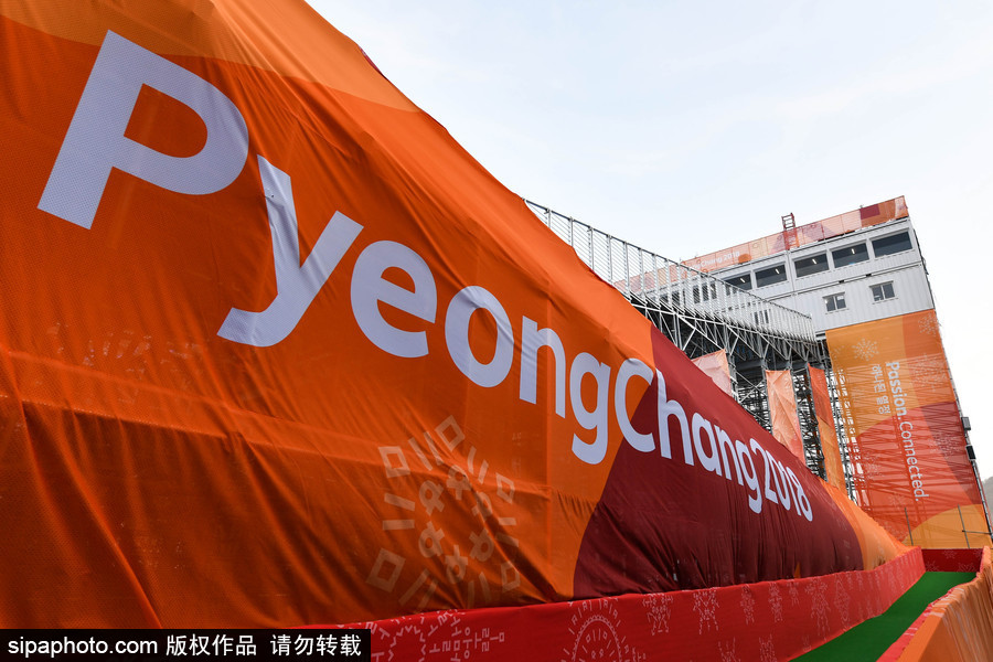 2018平昌冬奧會(huì)高山滑雪女子回轉(zhuǎn)：比賽因強(qiáng)風(fēng)延期