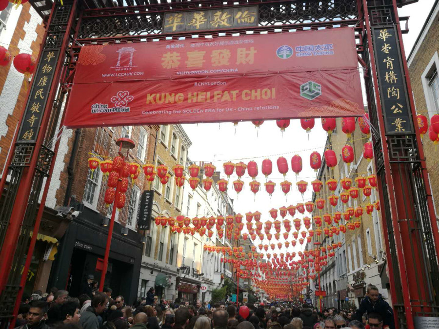 狗年吉祥！倫敦春節慶祝活動盛大開啟