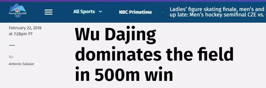 武大靖，征服世界的男子！外媒：表現堪稱完美！丨外媒說