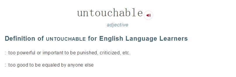 武大靖，征服世界的男子！外媒：表現堪稱完美！丨外媒說