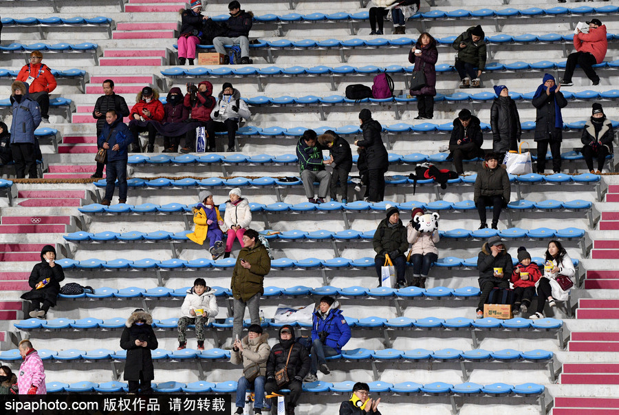 觀眾寥寥無幾！平昌冬奧會(huì)部分比賽上座率堪憂