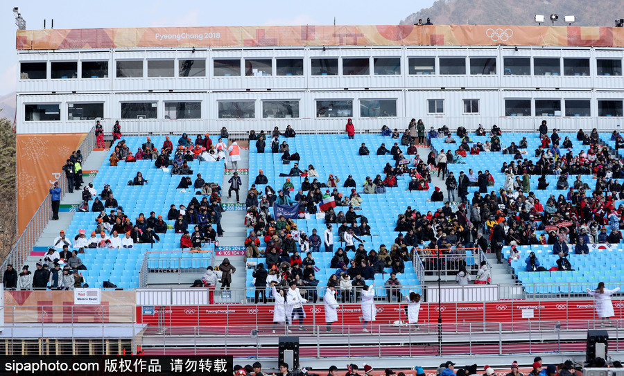 觀眾寥寥無幾！平昌冬奧會部分比賽上座率堪憂