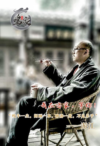 磁器口有位光頭怪蜀黍 愛(ài)畫(huà)漫畫(huà)愛(ài)“吹牛皮”