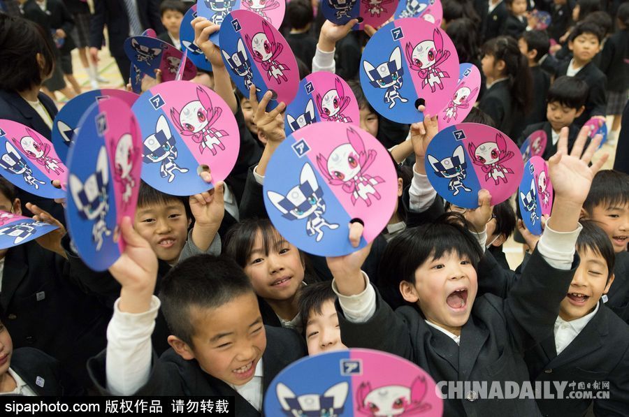 2020東京奧運會吉祥物誕生！充滿二次元風 由全日本小學生票選