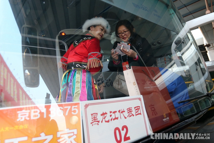 首批京外全國人大代表團(tuán)抵京