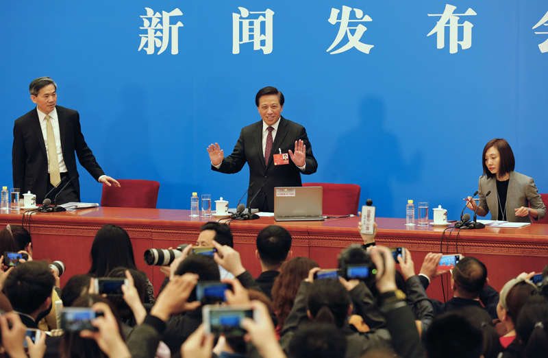 十三屆全國人大一次會議舉行新聞發布會