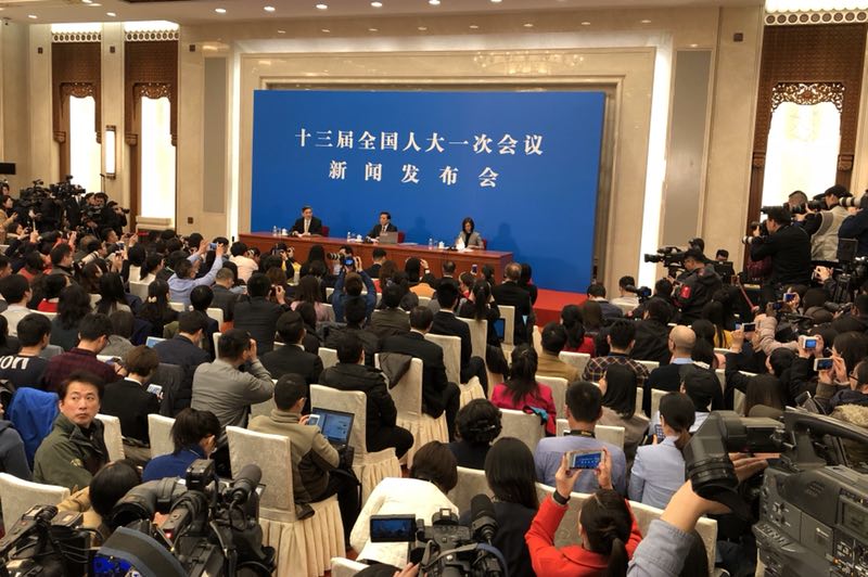 十三屆全國人大一次會議舉行新聞發布會