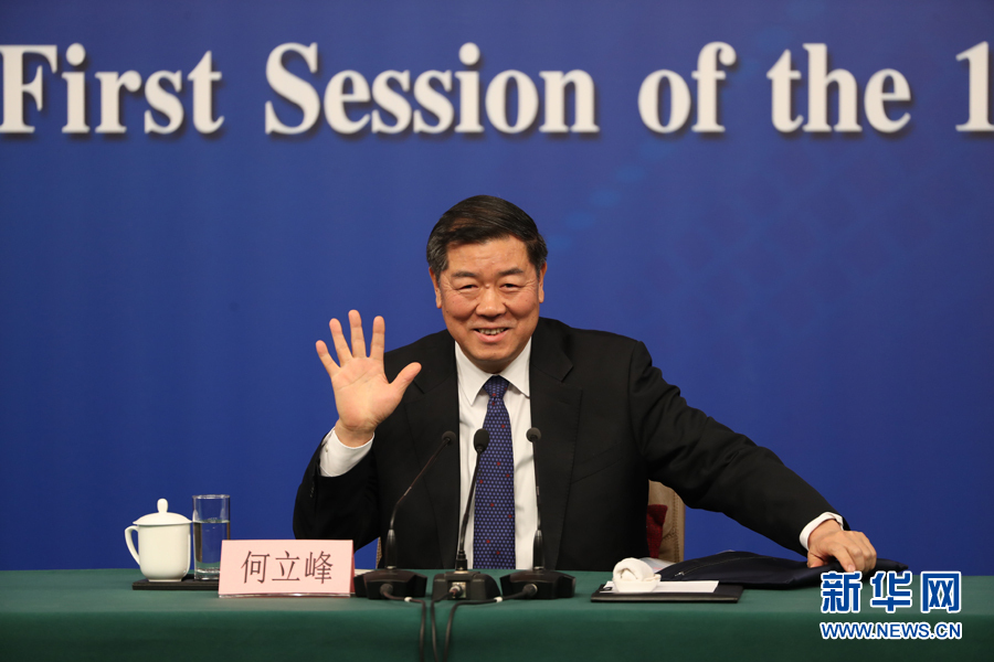 何立峰:2018年GDP增長目標6.5%左右 符合預期與需求