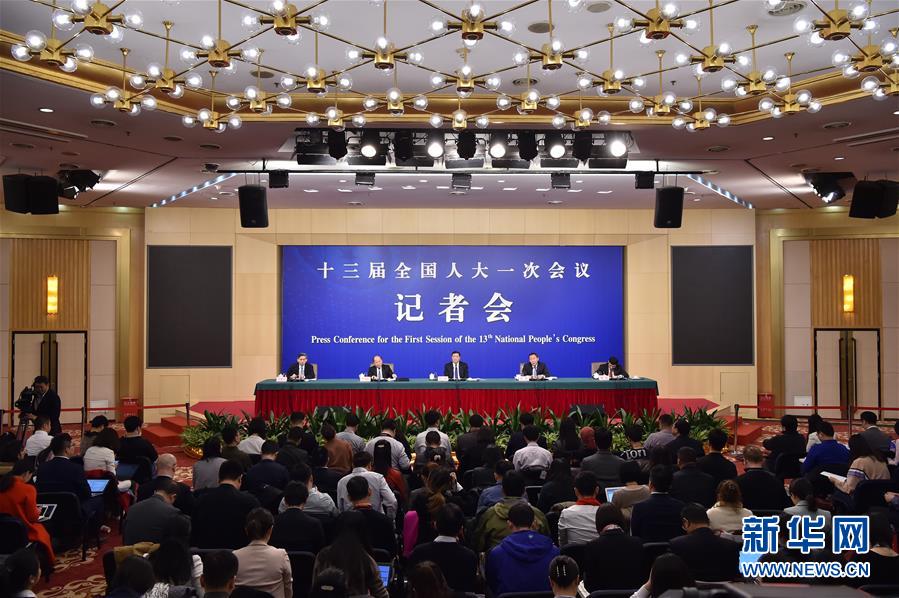 國家發改委主任何立峰等就“創新和完善宏觀調控，推動高質量發展”答記者問