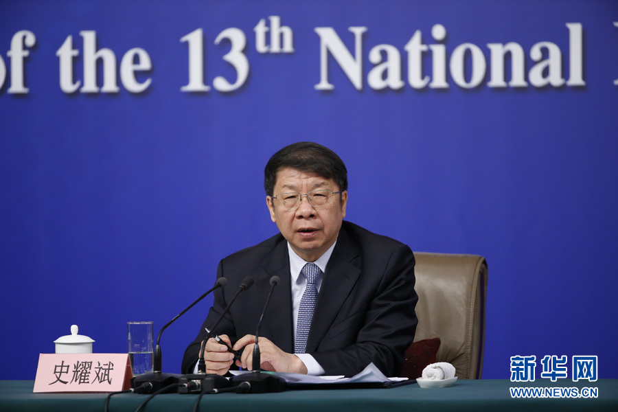 史耀斌:正在抓緊起草和完善房地產稅法律草案