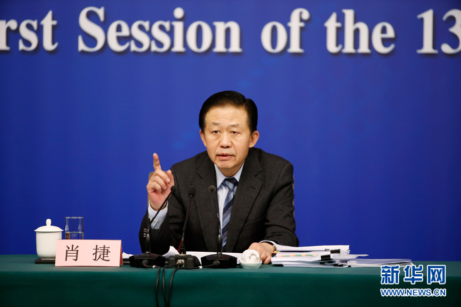 肖捷：今年重點推進教育、醫(yī)療等領域財政事權和支出責任劃分改革