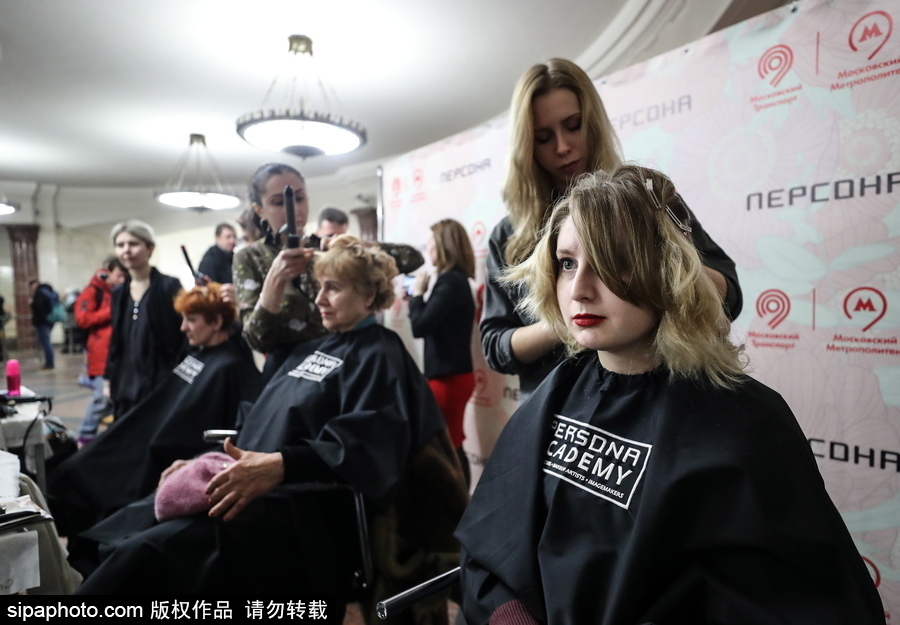 婦女節福利驚現地鐵站！ 戰斗民族車站為女性美發造型