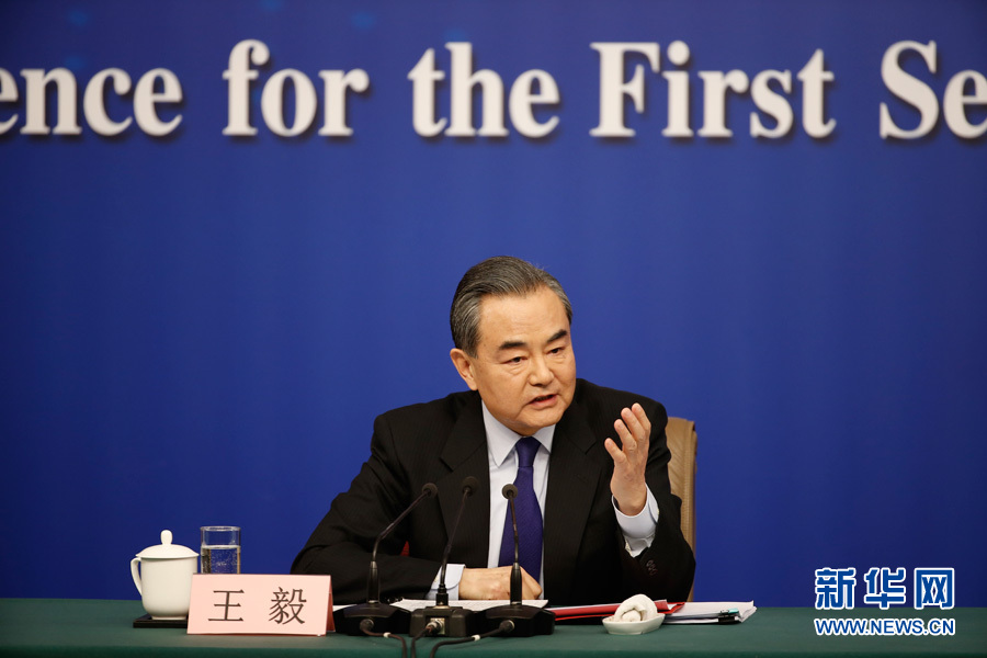 王毅:將繼續(xù)把東盟放在對(duì)外合作議程的首頁(yè)