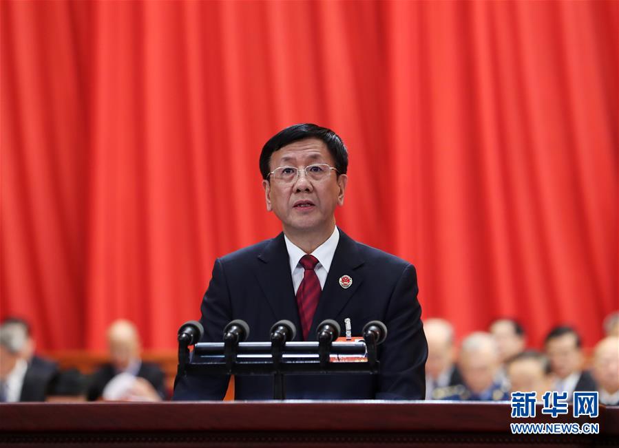 曹建明：堅定改革的政治定力，將改革進行到底