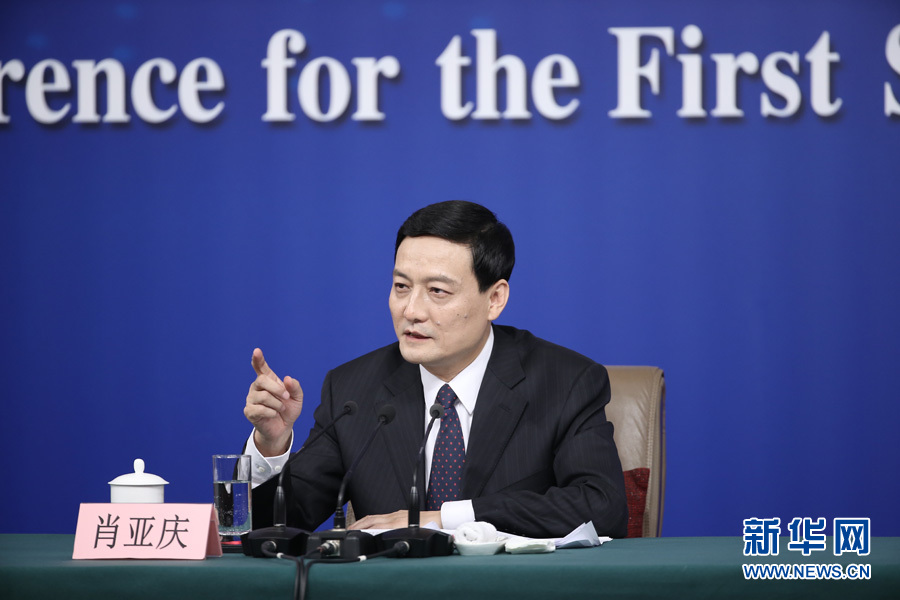 肖亞慶：混合所有制改革方向堅(jiān)定不移 希望更多企業(yè)參與